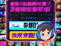 還在苦苦尋找網(wǎng)易云手游官方下載入口？一鍵獲取海量精品游戲攻略！
