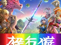 御劍情緣手游，多樣種族等你來探索，浪漫情緣共赴何方？