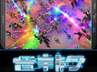 青云劫手游蘋果版上線，這款武俠冒險新作能否顛覆你的游戲體驗？