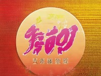 熱血江湖手游版VIP，特權(quán)在手，能否暢游武俠世界？