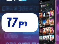77影視大全免費(fèi)追劇APP下載，你真的知道如何暢享無廣告觀影嗎？