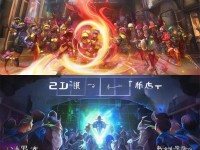 熱血江湖手游跨服開啟，你準(zhǔn)備好了嗎？