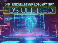 DNF無盡的祭壇抽獎技巧大揭秘：你真的會抽獎嗎？如何提高中獎率？