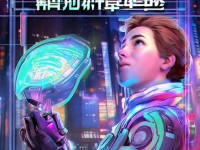 神武手游掃碼多開器，真的能讓你的游戲體驗(yàn)飛升嗎？