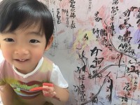 龍之谷手游艾琳角色如何打破設(shè)計(jì)邊界，引發(fā)玩家情感共鳴？