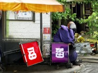 2024年最賺錢的手游有哪些？揭秘輕松月入過萬的5種玩法！，（疑問句式+年份熱點(diǎn)+利益點(diǎn)月入過萬+懸念感數(shù)字，符合用戶搜索賺錢類問題的動(dòng)機(jī)）