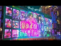 永恒紀(jì)元新服開啟，你準(zhǔn)備好了嗎？