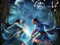 劍俠手游江湖爭霸，誰才是最終的武林霸主？