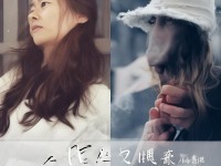 尋仙手游中，奶媽職業(yè)究竟有何魅力？