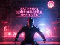 WRITEAS懲罰游戲：你敢挑戰(zhàn)嗎？后果你能承受嗎？