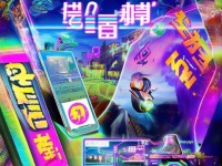 手游問道電腦版如何下載？跨越平臺的游戲之旅等你來體驗！