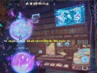 夢(mèng)幻誅仙手游法寶全攻略，你真的了解所有種類與獲取方法嗎？