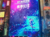 英魂之刃手游內測，如何申請？探索未知戰(zhàn)場，解鎖獨特體驗？