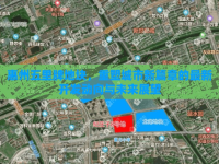 惠州五里牌地塊，重塑城市新篇章的最新開發(fā)動(dòng)向與未來展望