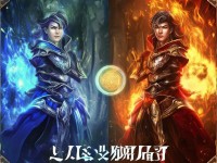 荊棘王座手游陣營選擇，傳奇之旅等你來開啟？