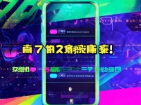 37手游賬號(hào)是什么？一文帶你全面了解！