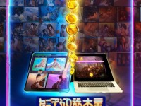 CF手游雙端活動福利加碼，這次更新究竟有多香？