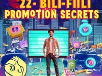 2023免費(fèi)B站推廣秘籍：如何快速漲粉？你的策略對(duì)了嗎？