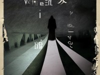 91國偷自產(chǎn)一區(qū)二區(qū)三區(qū)：真相何在？你了解多少？