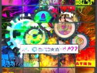 AJ制作全攻略：你真的掌握了這些關(guān)鍵技巧嗎？