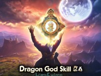 想成為傳奇手游霸主？龍神技能憑證真的能解鎖巔峰戰(zhàn)力嗎？
