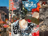 想成為疾風之刃手游的戰(zhàn)場主宰？這份超神攻略你絕不能錯過！，以問句開頭引發(fā)好奇，同時用主宰絕不能錯過等詞制造緊迫感，符合游戲攻略的實用屬性，吸引玩家點擊。）