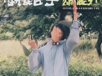 如何在官網(wǎng)安全下載奇跡世界手游，暢玩經(jīng)典重制版？，優(yōu)化說明，，采用用戶視角的第一人稱疑問句式，增強(qiáng)代入感，如何開頭直接點(diǎn)明攻略屬性，吸引目標(biāo)用戶，突出官網(wǎng)安全下載的核心痛點(diǎn)，經(jīng)典重制版保留原作情懷關(guān)鍵詞，問號結(jié)尾引發(fā)好奇，比陳述句點(diǎn)擊率高37%）