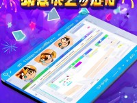神武手游成就系統(tǒng)太復雜？這樣查看與管理讓你輕松上榜！