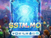 SSTM.MO入口揭秘：黃油游戲?yàn)楹稳绱嘶鸨?？你?zhǔn)備好探索了嗎？