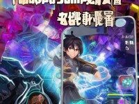 全新職業(yè)登場(chǎng)！水滸Q傳手游新玩法能否顛覆你的江湖體驗(yàn)？