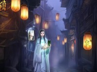 在倩女幽魂手游中，真能通過『附近的人』遇見命中注定的TA嗎？