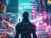 誅仙手游小號(hào)刷金幣真的能日入百萬？揭秘高效技巧與隱形風(fēng)險(xiǎn)！