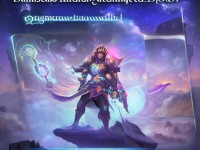 尋仙手游奇門游俠真的能一符封神？技能、裝備、副本全解析！