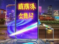 明日公測，軒轅傳奇手游能否續(xù)寫傳奇？
