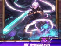 DNF劍魔刷圖加點攻略：如何快速提升輸出？你的加點方式正確嗎？