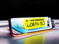 OPPO用戶(hù)必看：黃色軟件3.0.3破解版下載，蘋(píng)果也能用？安全嗎？