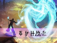 召喚幽魂，征途手游帶你領略奇幻之旅！