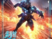 穿越火線手游天龍分期，全新戰(zhàn)斗體驗(yàn)等你來解鎖？