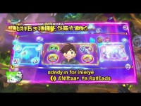 問道手游，寶寶強(qiáng)化視頻大揭秘，寵物潛能如何解鎖？