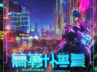 自由幻想手游內(nèi)測(cè)下載，你準(zhǔn)備好了嗎？