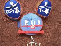 RO手游神官如何分配素質(zhì)點(diǎn)？打造頂尖神官的關(guān)鍵策略！