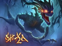 神武2手游變異生物現(xiàn)身，你準(zhǔn)備好迎接這場冒險了嗎？