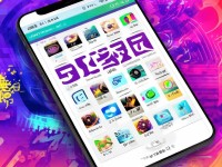 OPPO用戶必看：51app大全黃金網(wǎng)站真的安全嗎？你下載對了嗎？