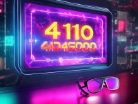 4410影院手機版4080：你準(zhǔn)備好體驗極致觀影了嗎？