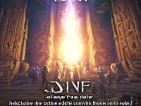 DNF無盡的祭壇入口揭秘：如何快速進(jìn)入？隱藏技巧大公開