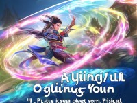誅仙手游青云躲閃真有這么神？PVP與副本通吃的秘訣是什么？