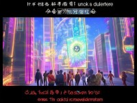 問(wèn)道手游混服下載，如何開(kāi)啟無(wú)限可能的全新冒險(xiǎn)之旅？