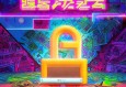 YY歪歪漫畫登錄頁面免費(fèi)漫畫：你真的了解這些隱藏福利嗎？