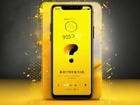 VIVO用戶必看：黃色軟件下載3.0.3每日三次免費(fèi)，你真的會(huì)錯(cuò)過(guò)嗎？