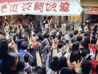 如何在大話手游中解鎖天庭飛行？